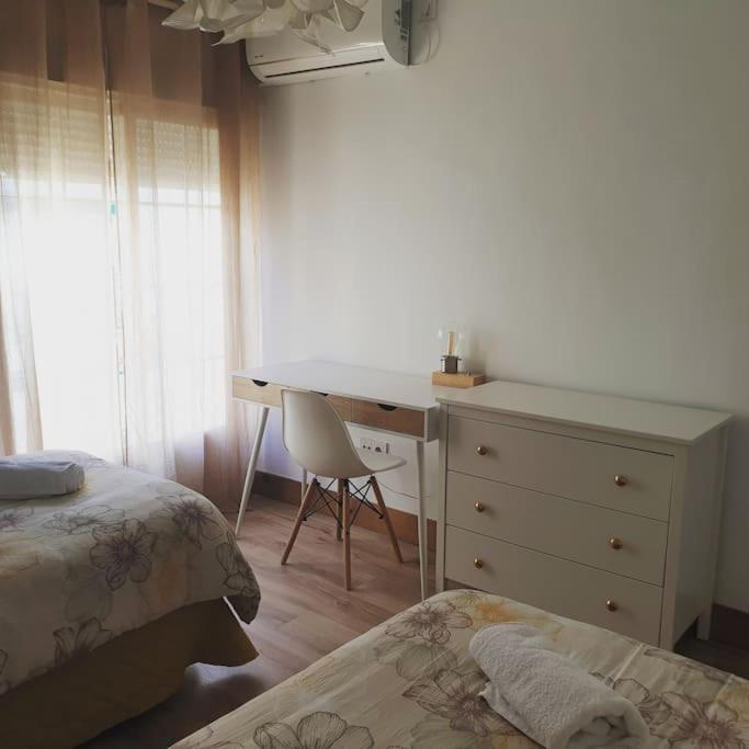 Bonito Apartamento En El Casco Antiguo Jaén Exterior foto